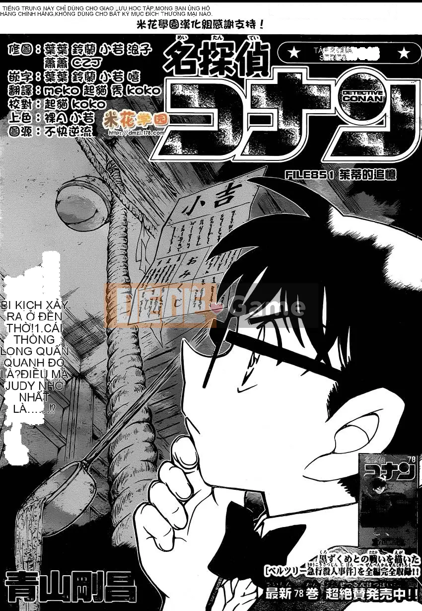 Thám tử Conan Chương 851