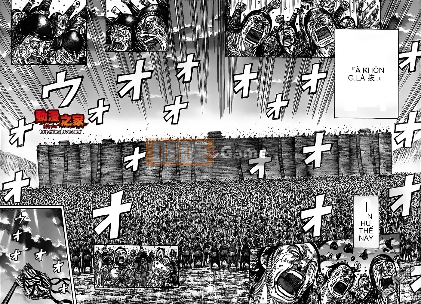 Vua của thế giới Chương 352