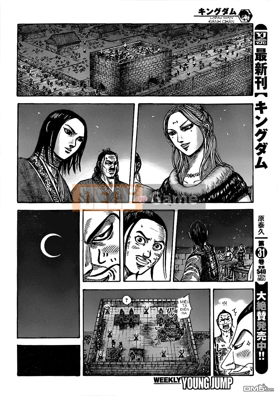 Vua của thế giới Chương 353