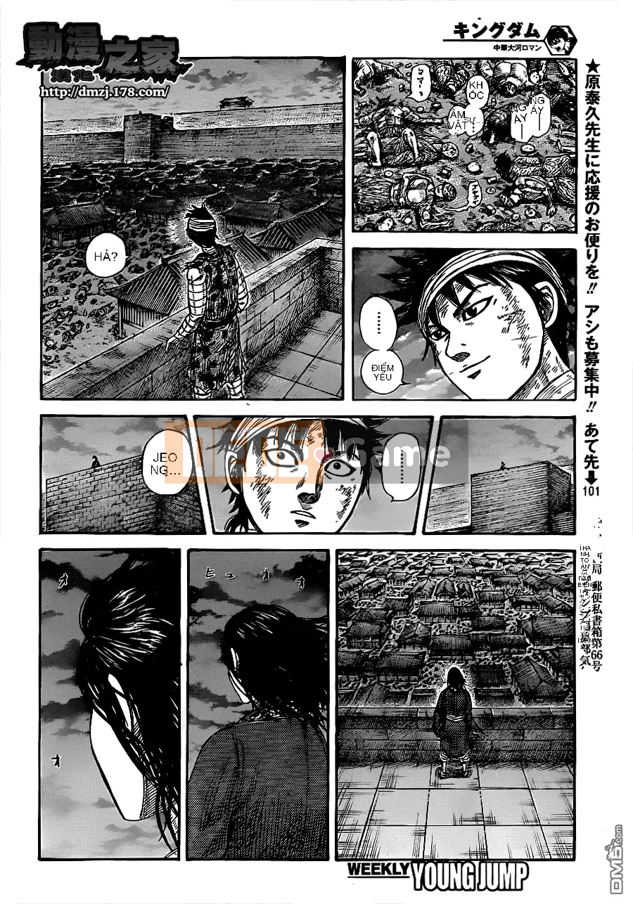 Vua của thế giới Chương 353