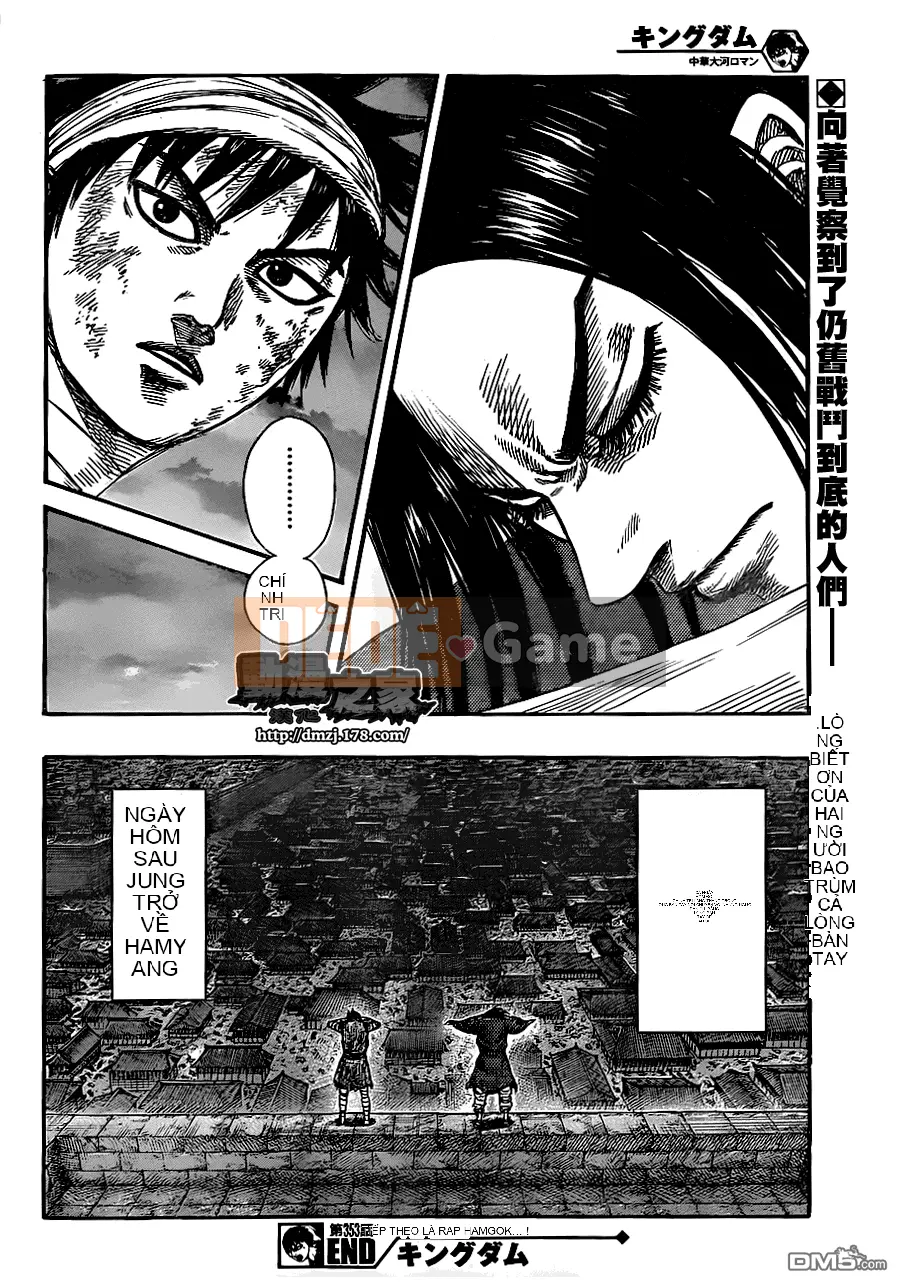 Vua của thế giới Chương 353