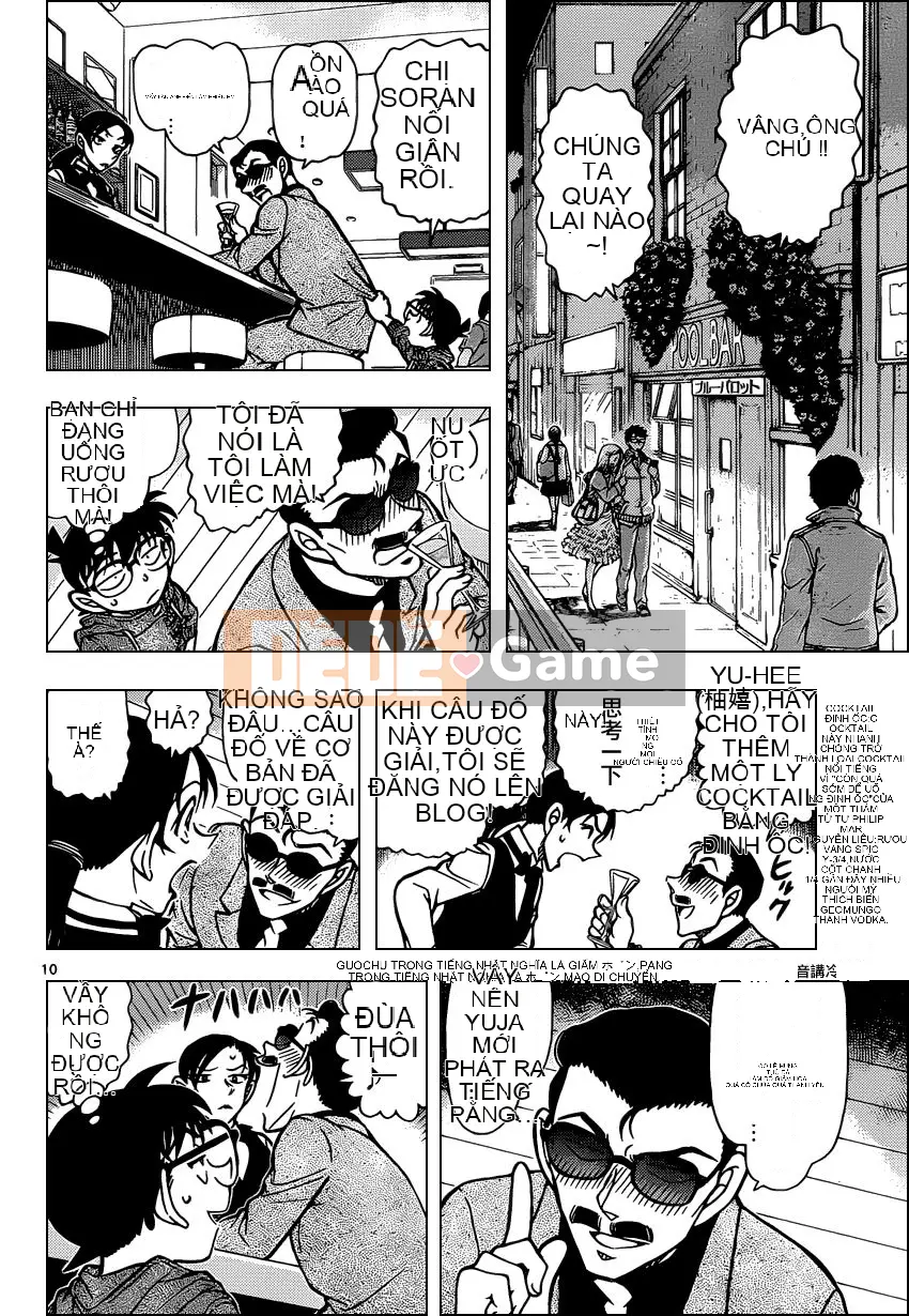 Thám tử Conan Chương 853