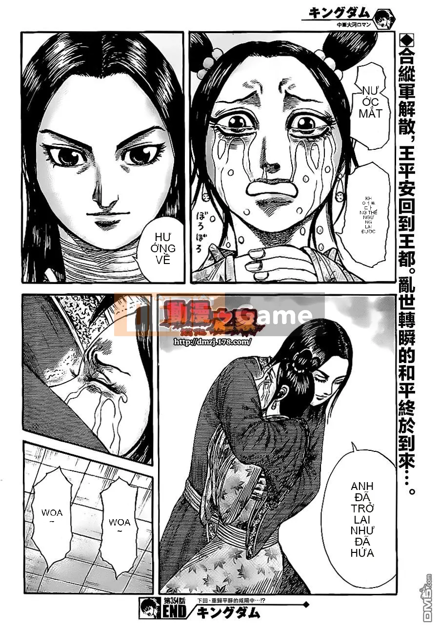 Vua của thế giới Chương 354