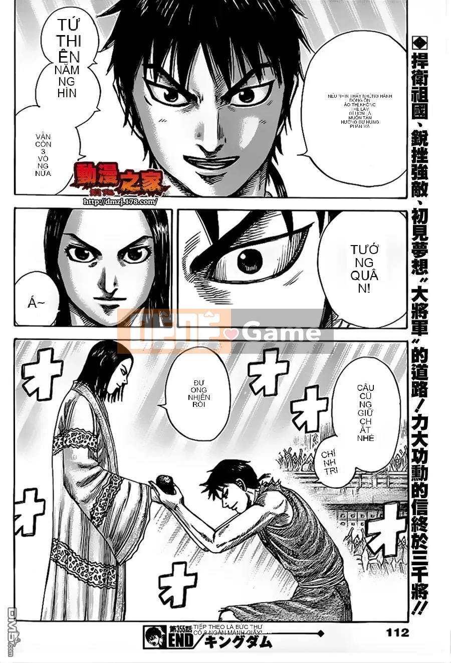 Vua của thế giới Chương 355