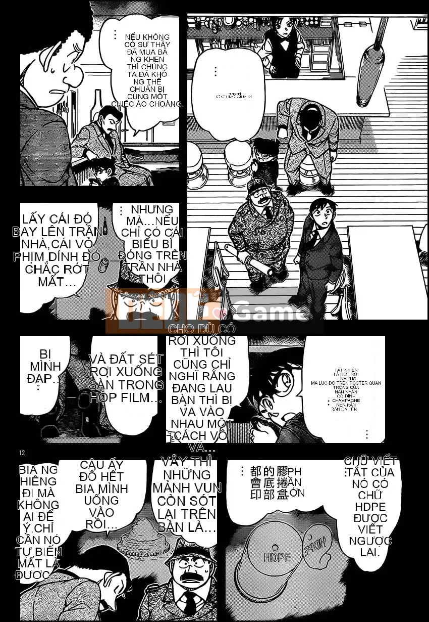 Thám tử Conan Chương 855