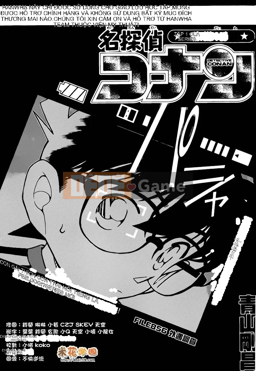 Thám tử Conan Chương 856
