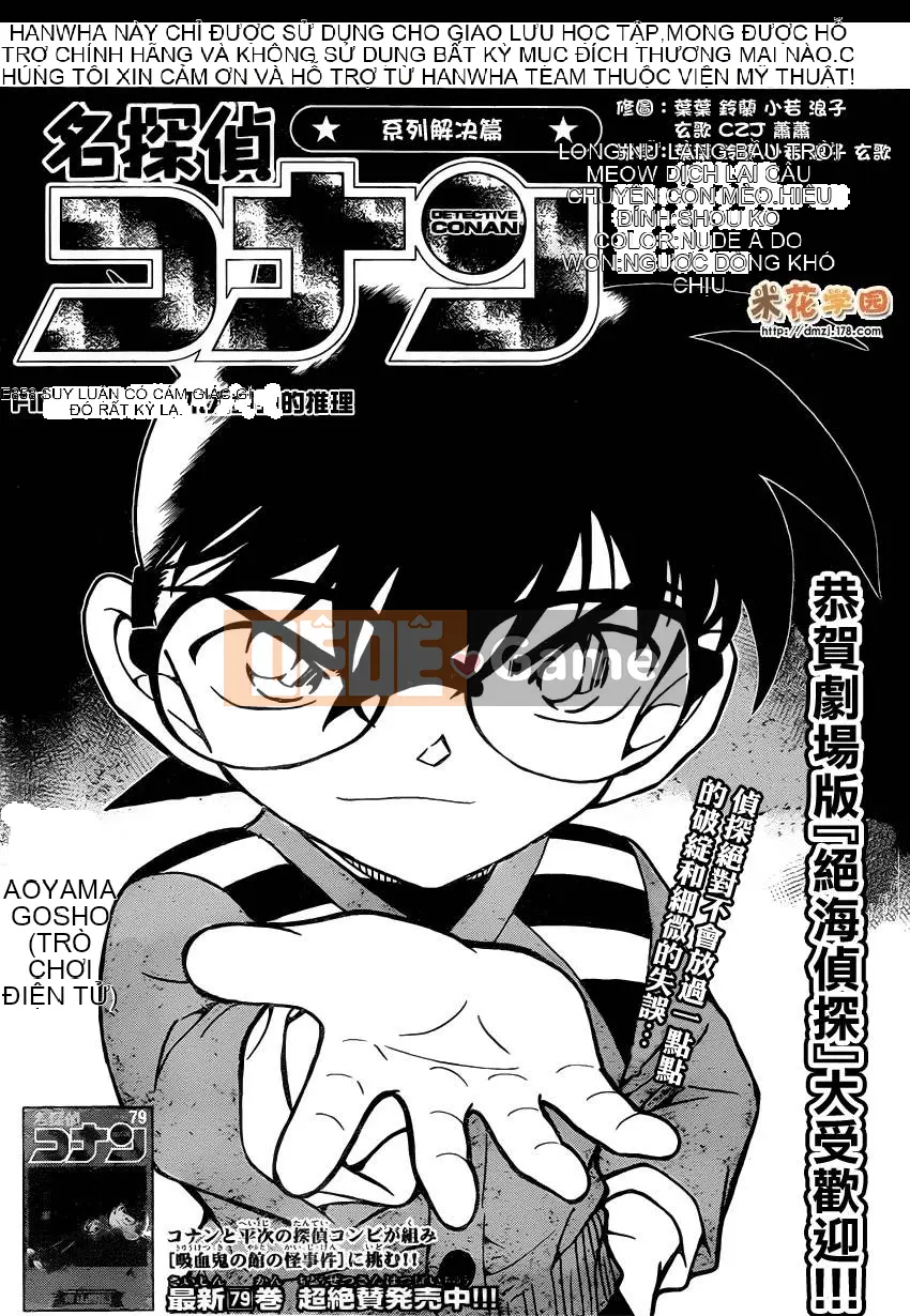 Thám tử Conan Chương 858