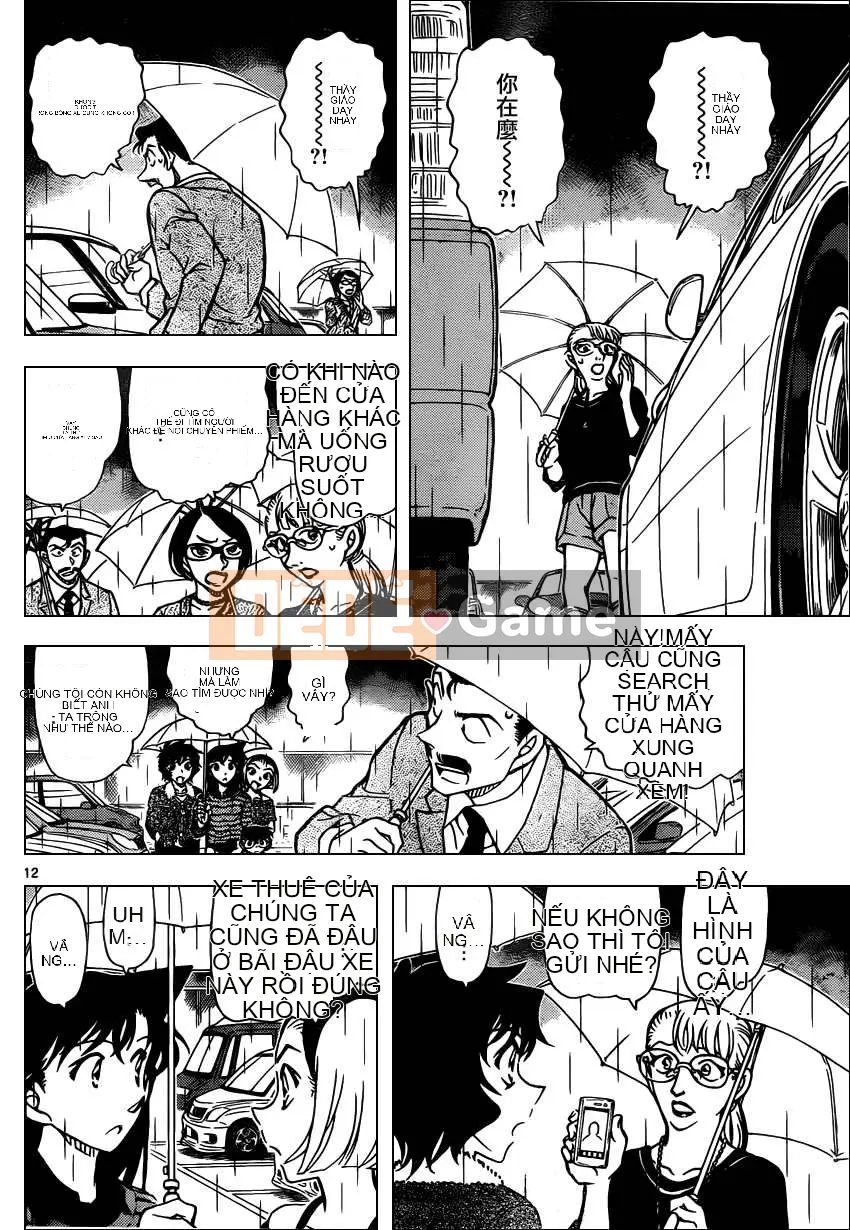 Thám tử Conan Chương 859