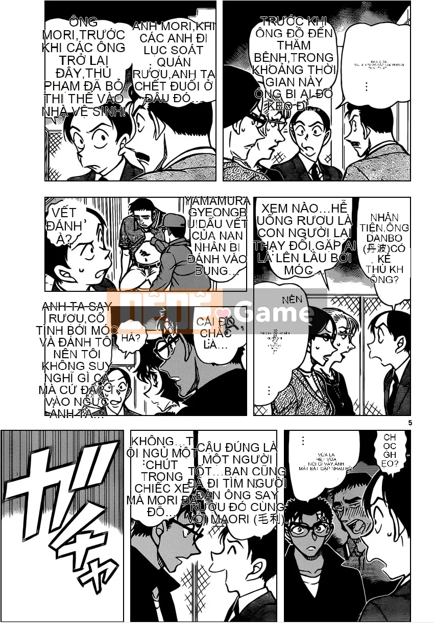 Thám tử Conan Chương 860