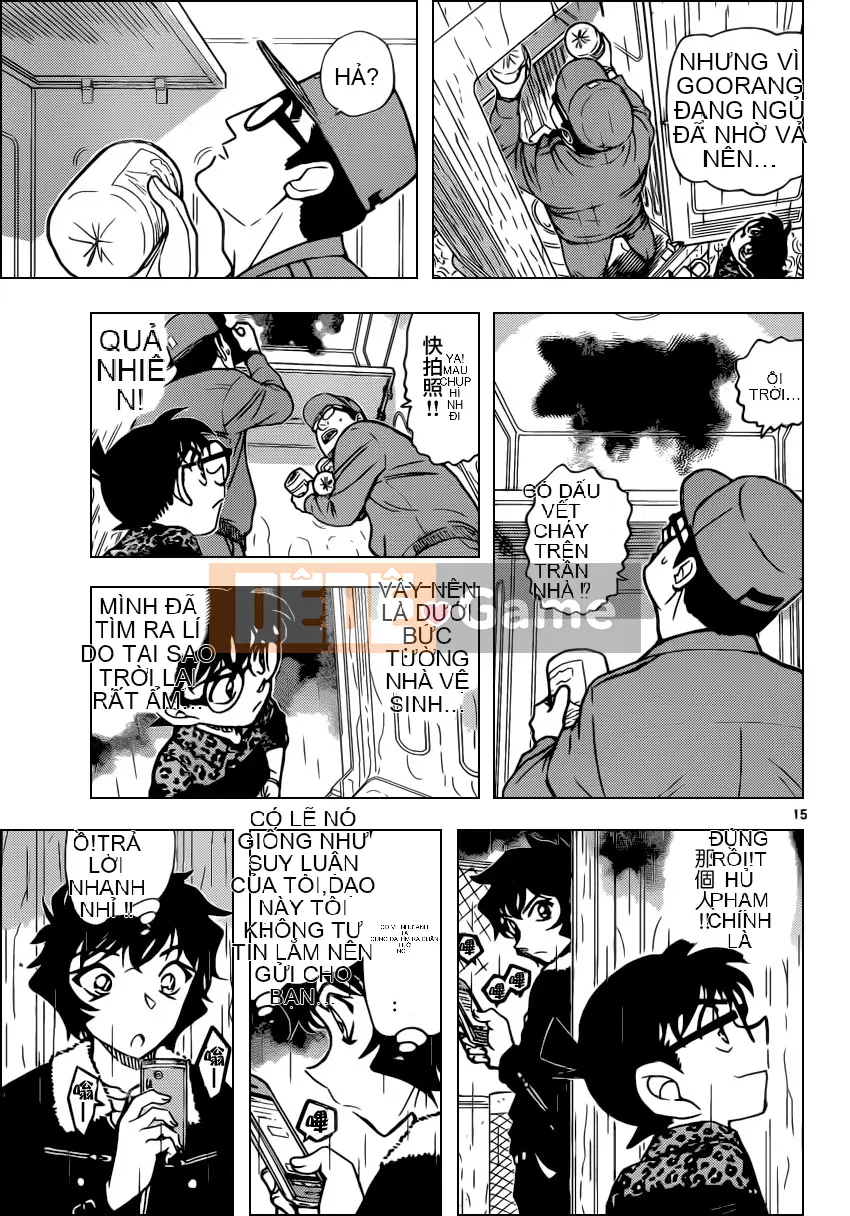 Thám tử Conan Chương 860