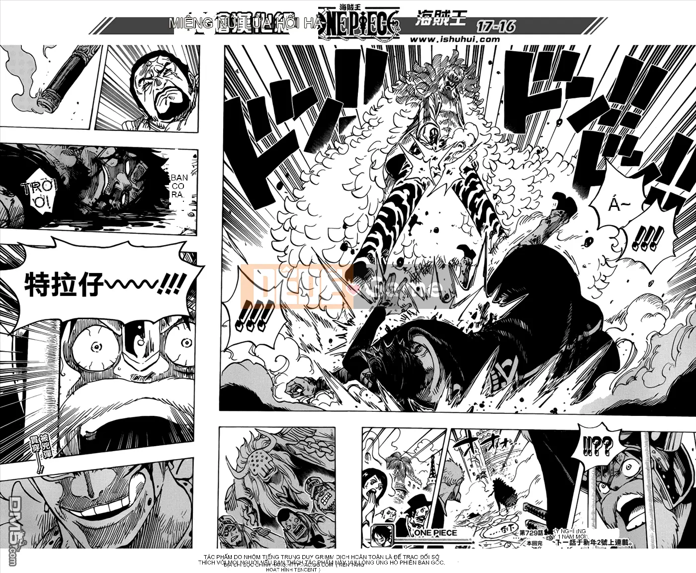 Một miếng Chương 729