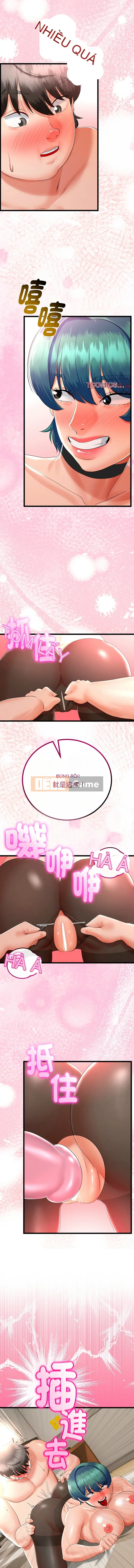 Sống với tình yêu tình cờ của tình yêu đầu tiên Chương 17-18