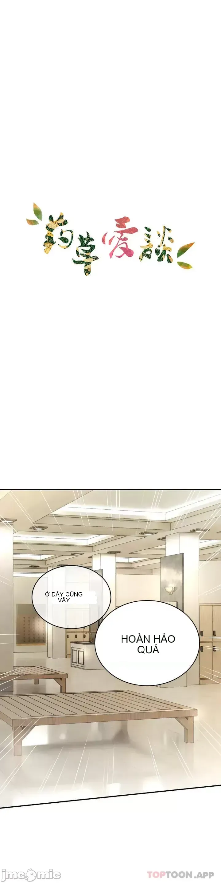 Cuộc nói chuyện thảo dược Chương 1-80