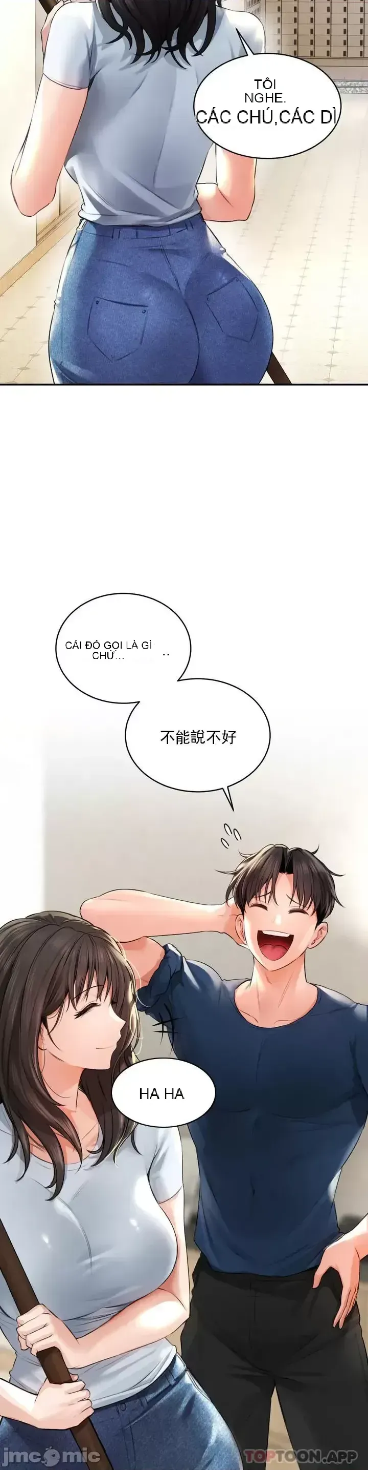 Cuộc nói chuyện thảo dược Chương 1-80