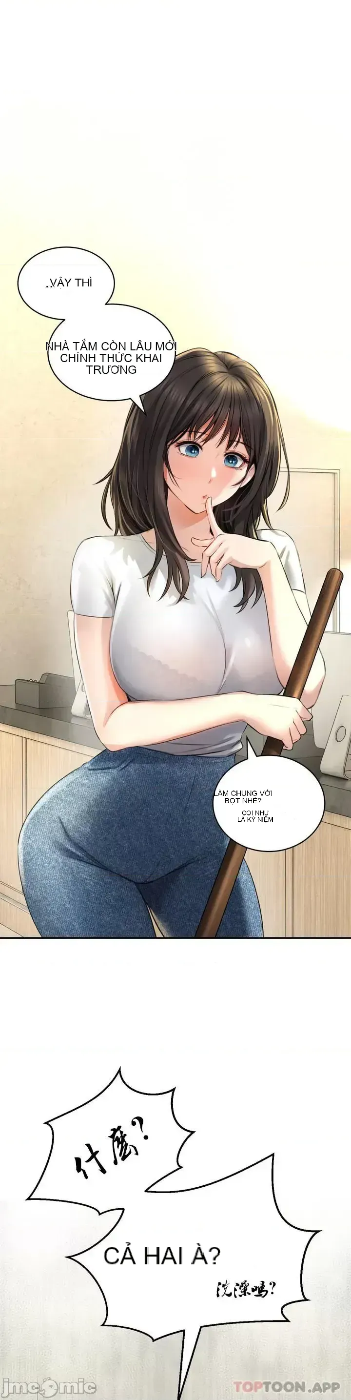 Cuộc nói chuyện thảo dược Chương 1-80