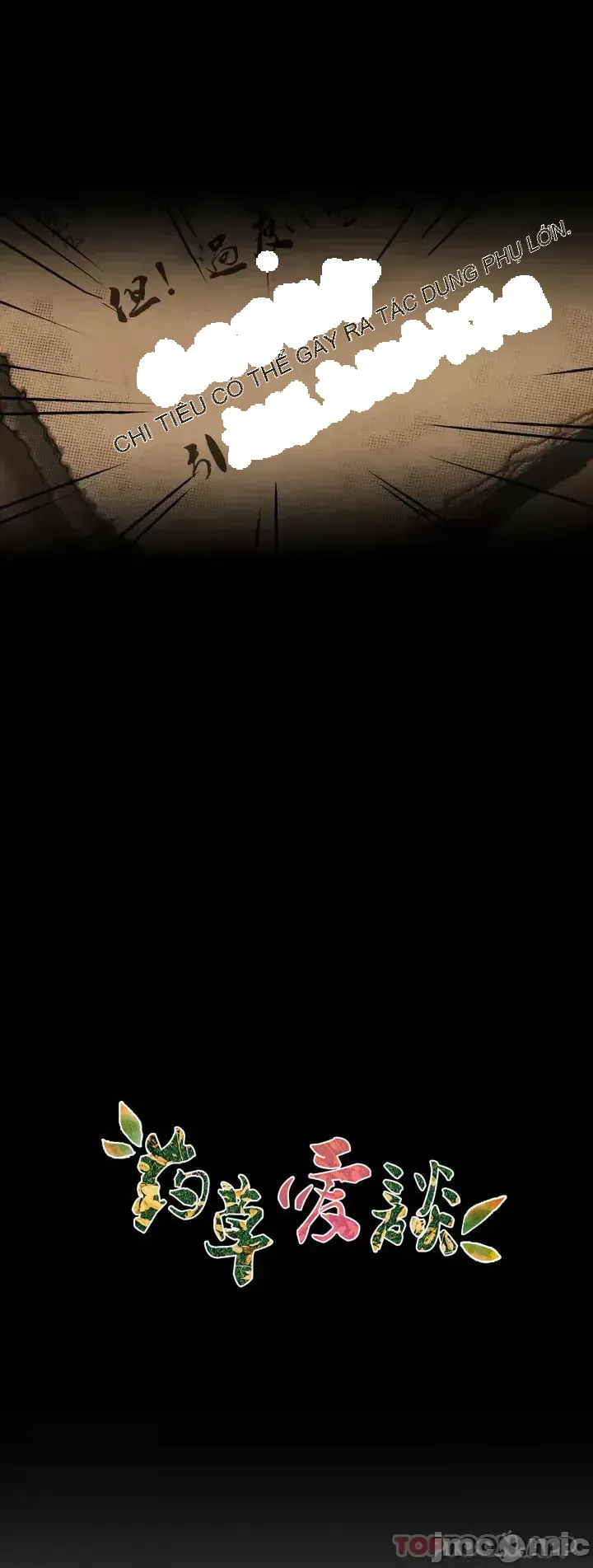 Cuộc nói chuyện thảo dược Chương 1-80