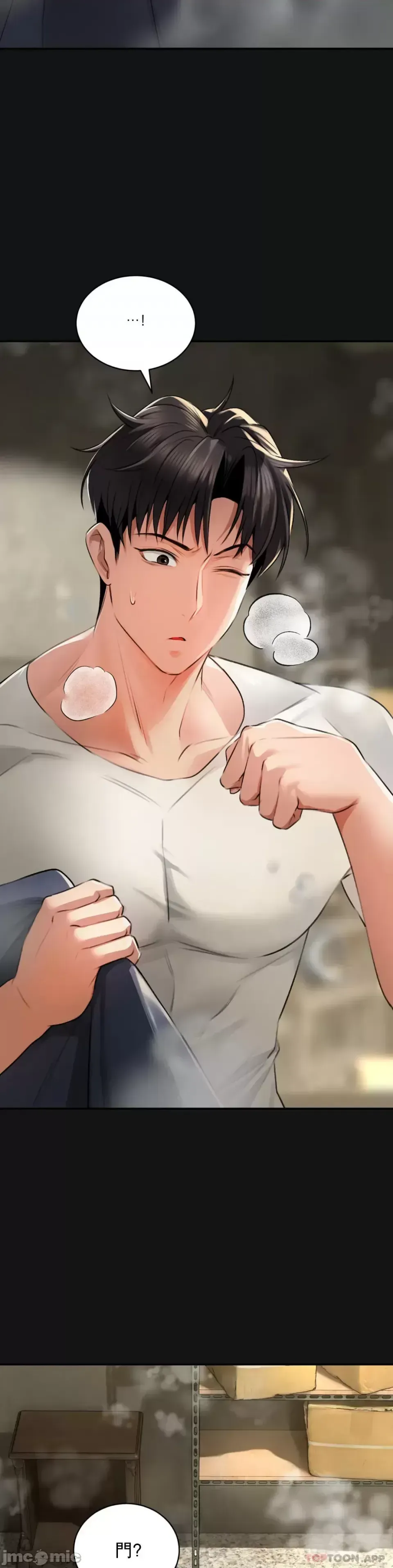 Cuộc nói chuyện thảo dược Chương 1-80