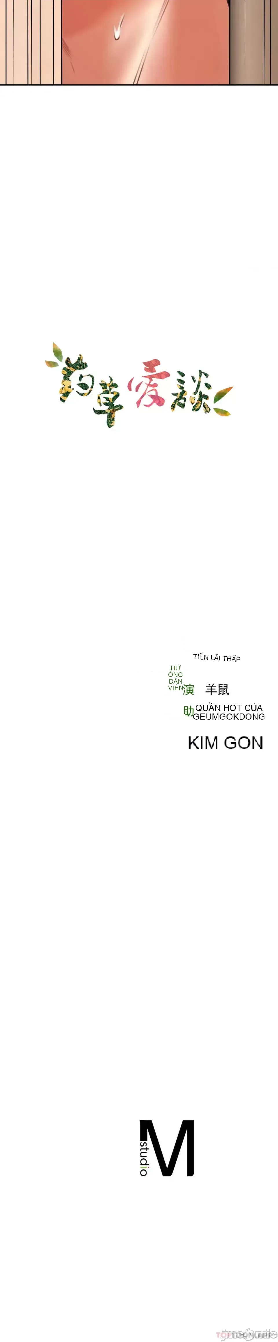 Cuộc nói chuyện thảo dược Chương 1-80