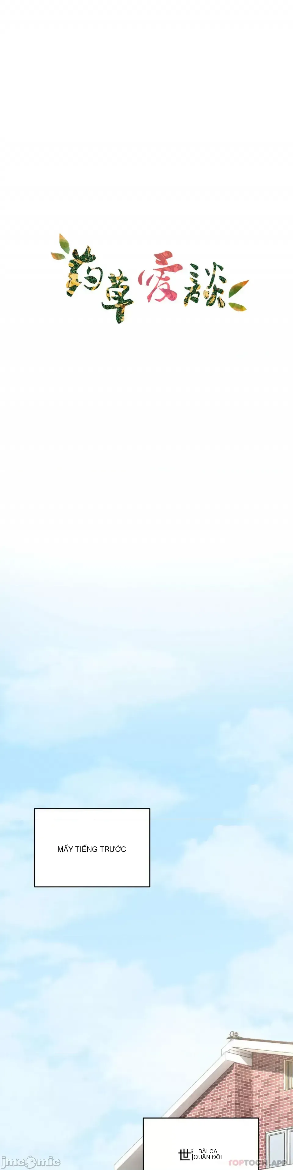 Cuộc nói chuyện thảo dược Chương 1-80