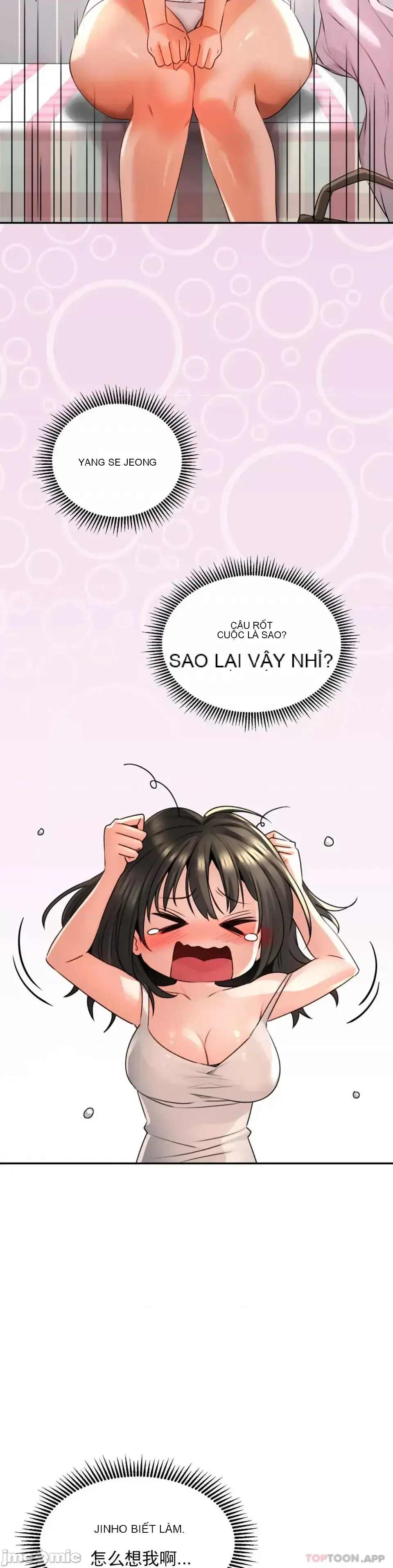 Cuộc nói chuyện thảo dược Chương 1-80