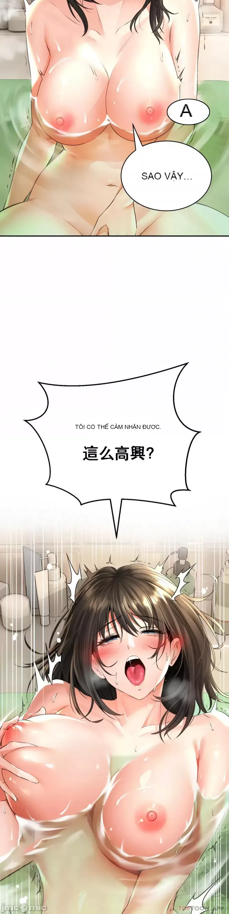 Cuộc nói chuyện thảo dược Chương 1-80