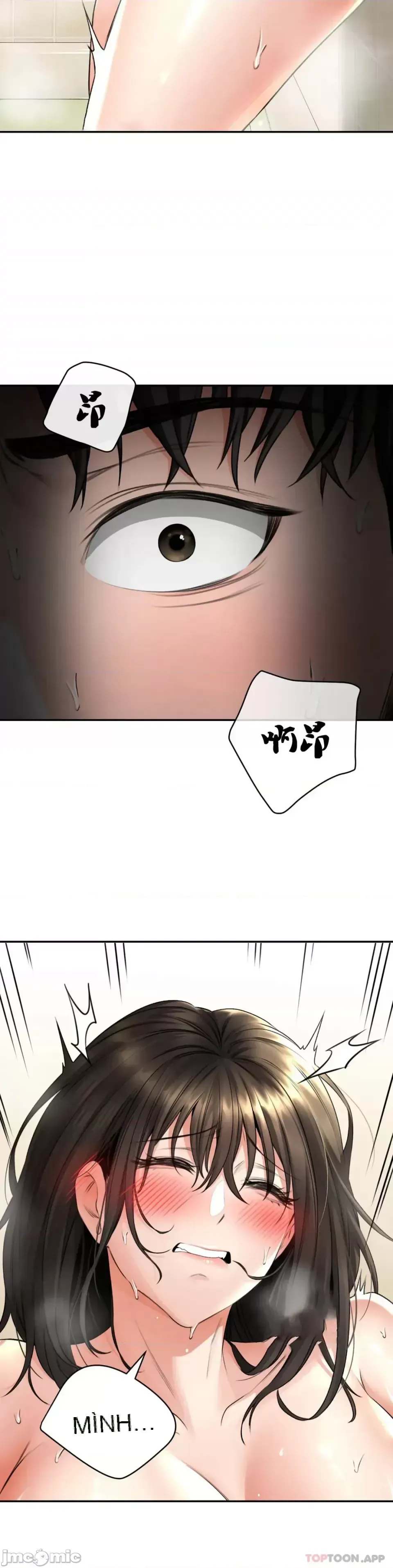 Cuộc nói chuyện thảo dược Chương 1-80