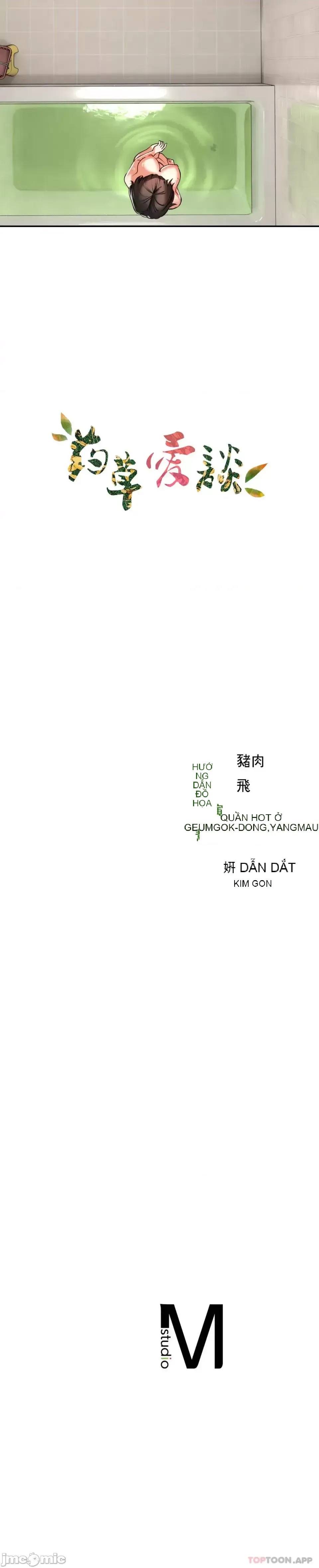 Cuộc nói chuyện thảo dược Chương 1-80