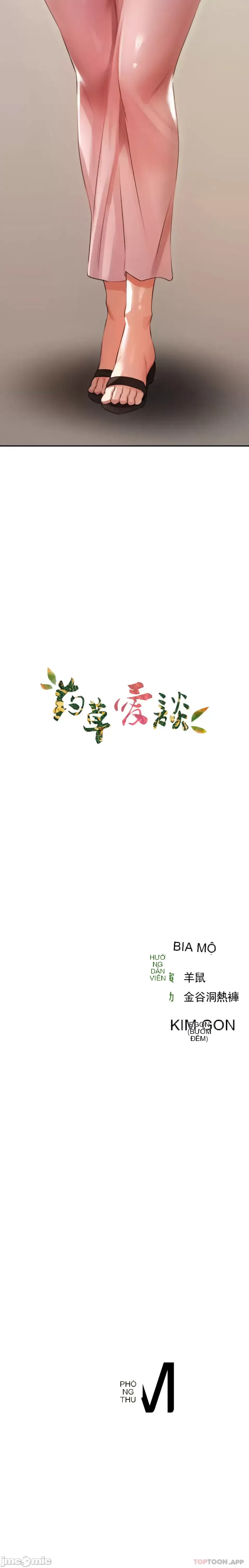 Cuộc nói chuyện thảo dược Chương 1-80