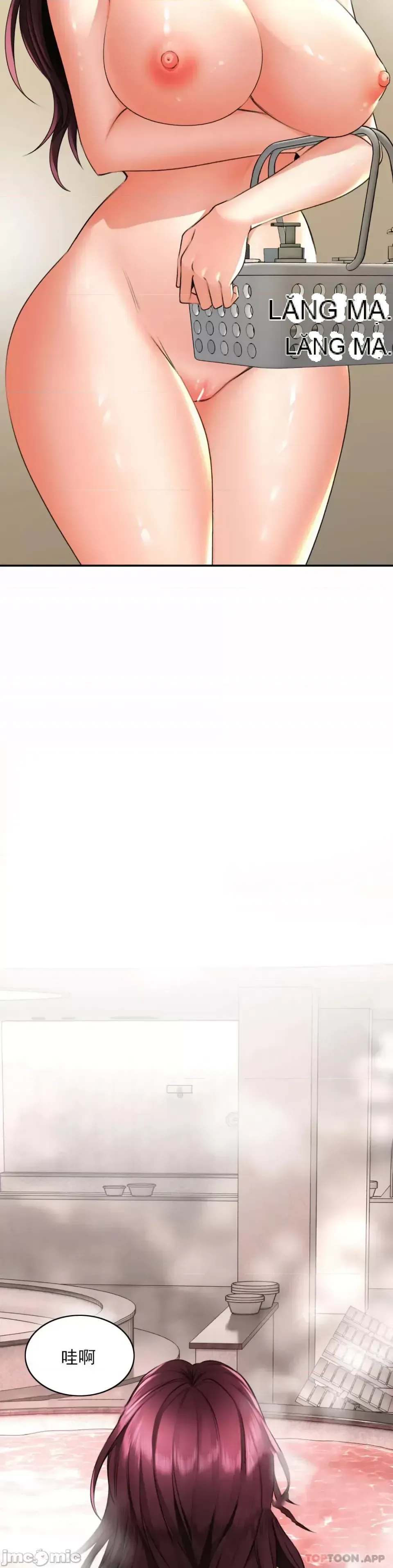 Cuộc nói chuyện thảo dược Chương 1-80