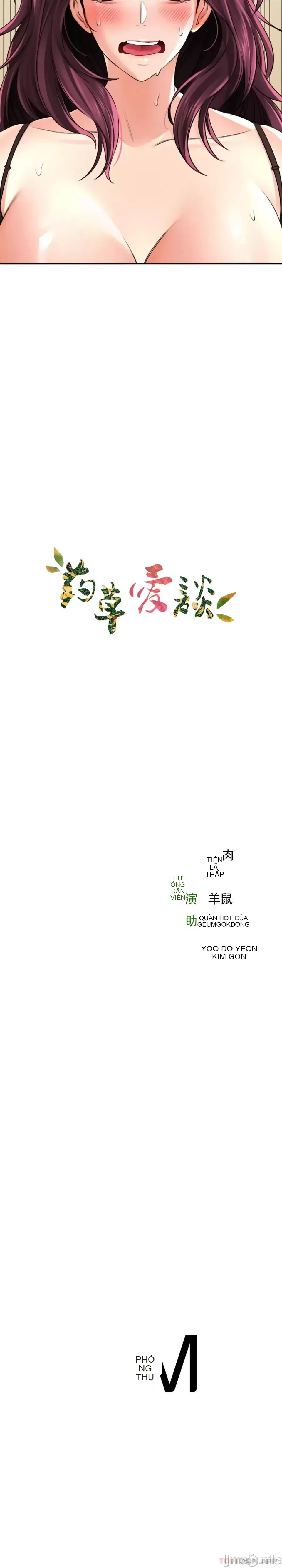 Cuộc nói chuyện thảo dược Chương 1-80