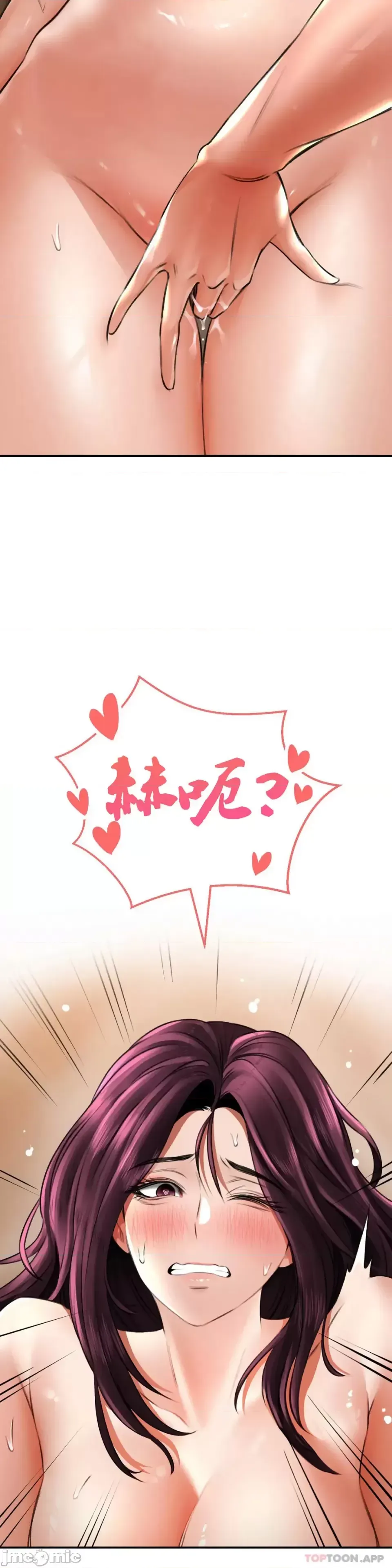 Cuộc nói chuyện thảo dược Chương 1-80