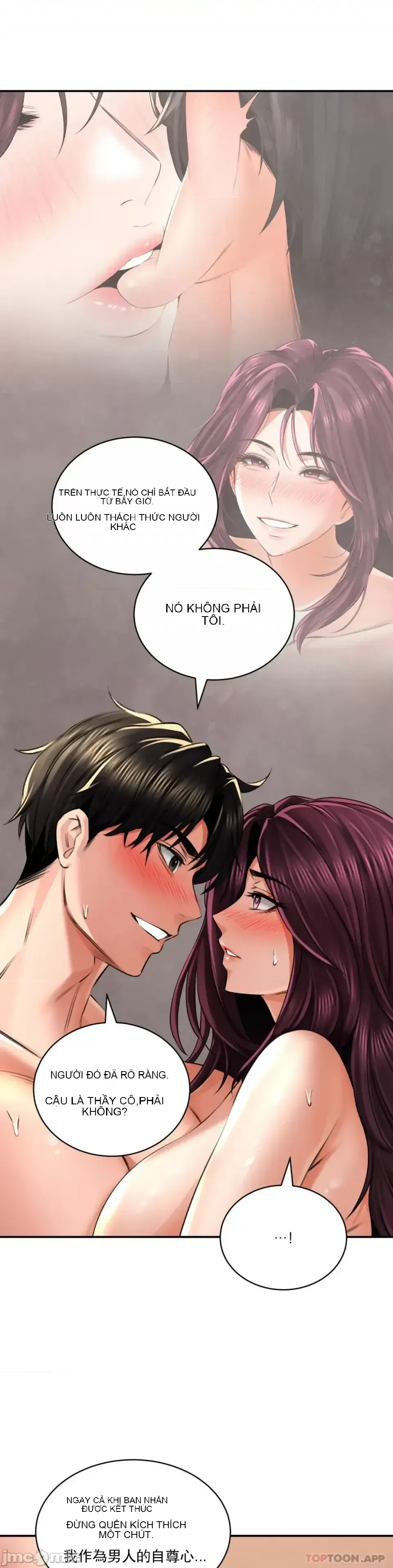 Cuộc nói chuyện thảo dược Chương 1-80