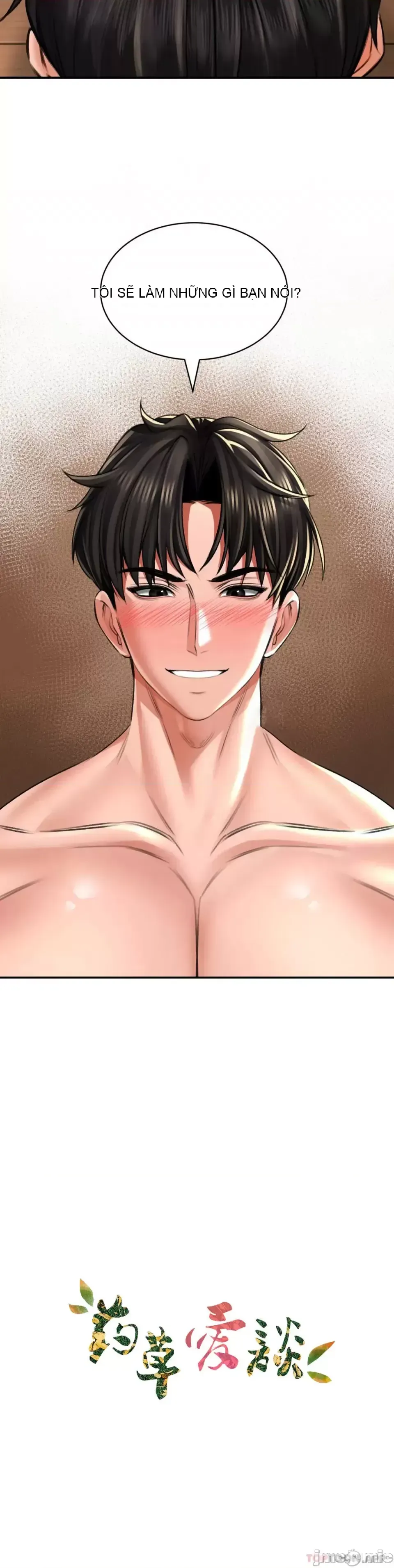 Cuộc nói chuyện thảo dược Chương 1-80