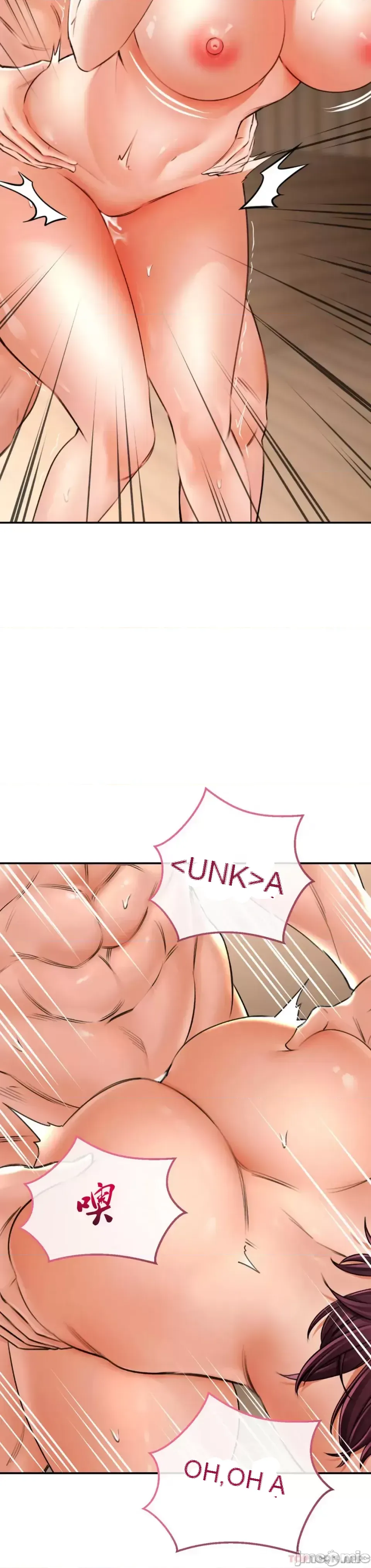 Cuộc nói chuyện thảo dược Chương 1-80