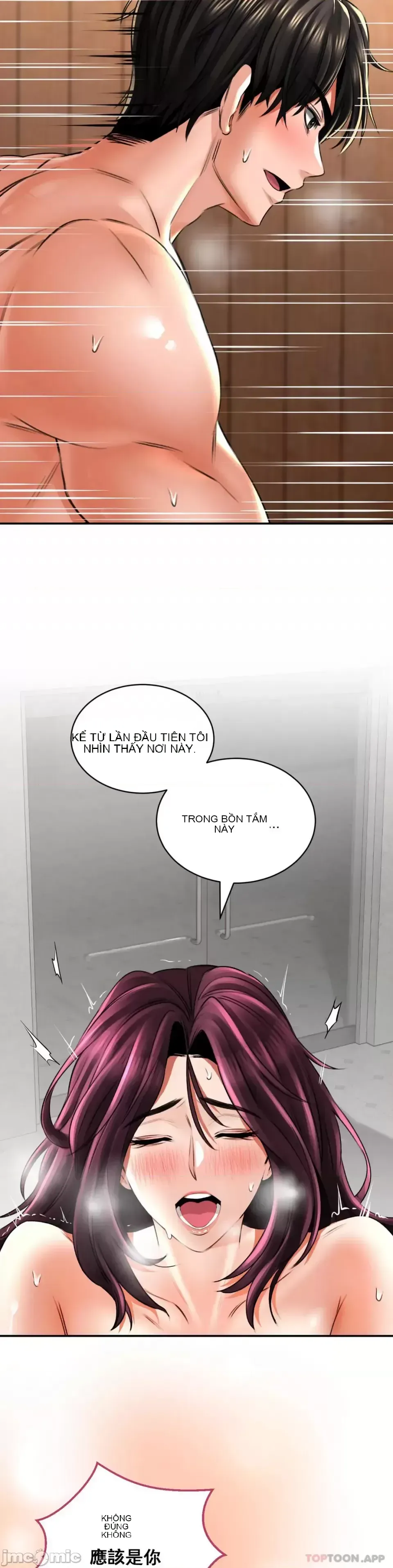 Cuộc nói chuyện thảo dược Chương 1-80