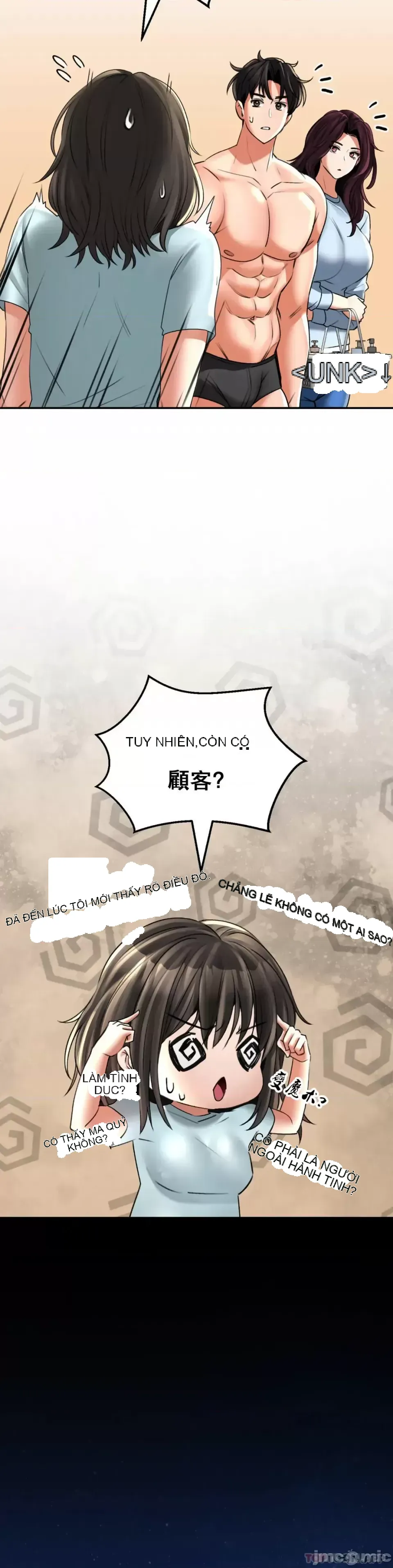 Cuộc nói chuyện thảo dược Chương 1-80