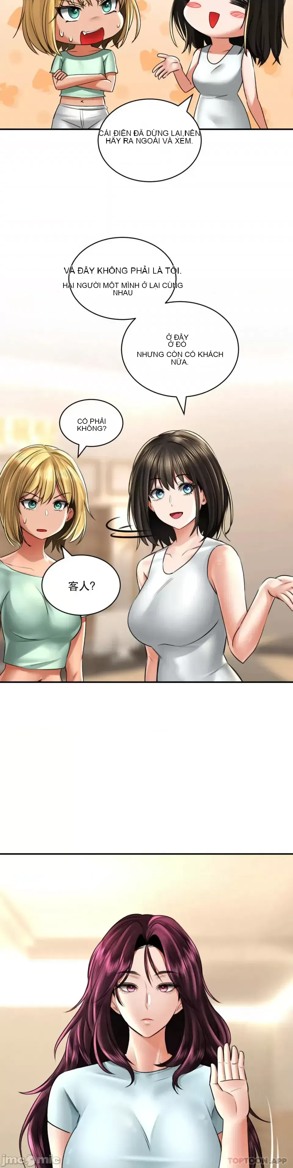 Cuộc nói chuyện thảo dược Chương 1-80