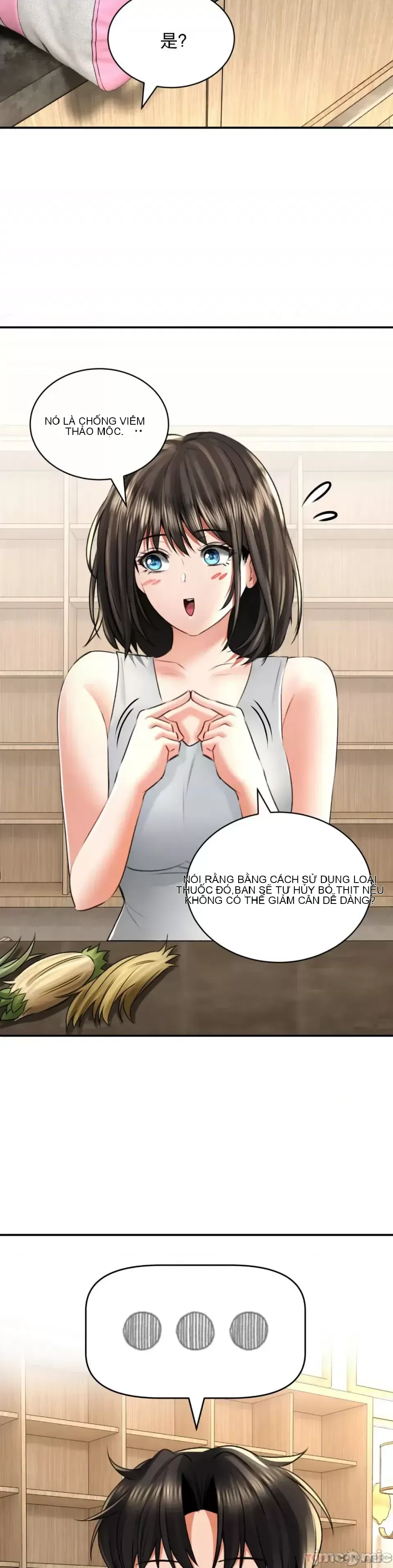 Cuộc nói chuyện thảo dược Chương 1-80