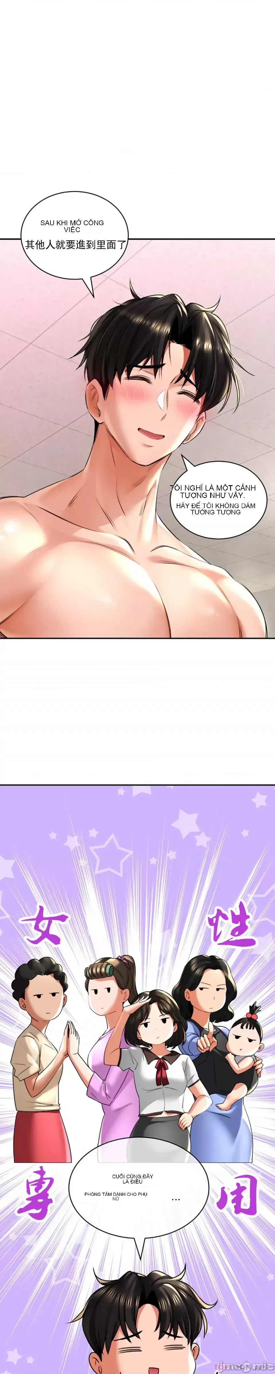 Cuộc nói chuyện thảo dược Chương 1-80