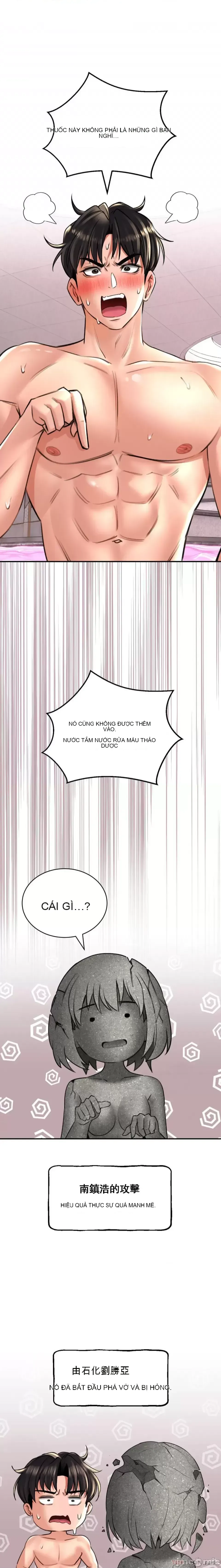 Cuộc nói chuyện thảo dược Chương 1-80