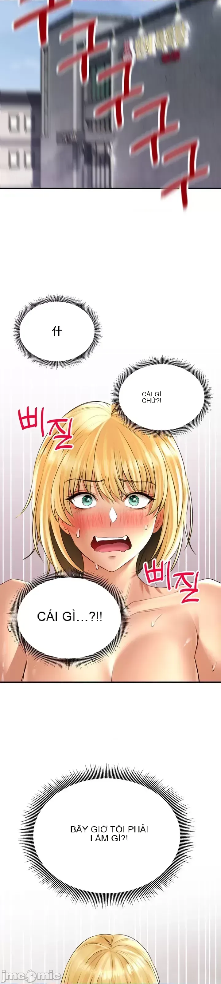 Cuộc nói chuyện thảo dược Chương 1-80