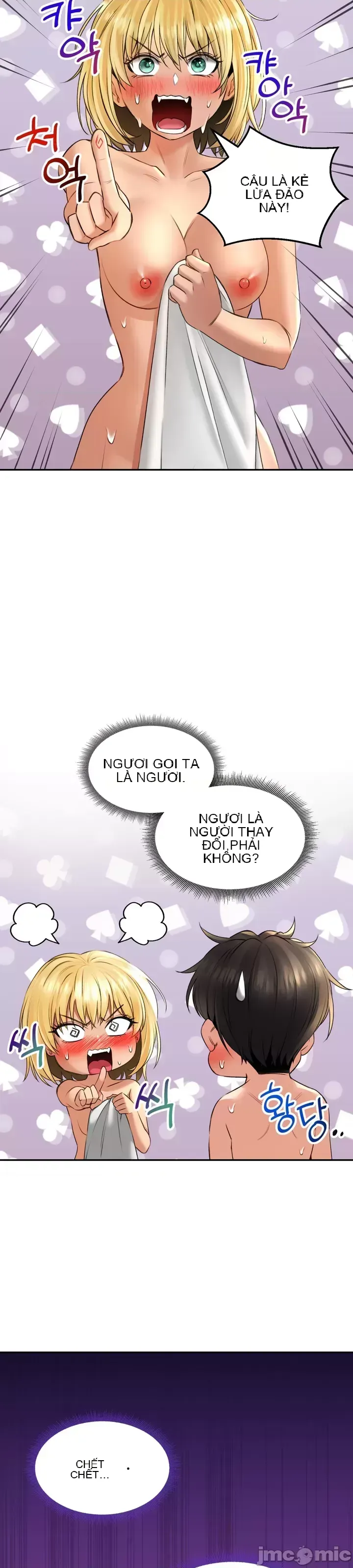 Cuộc nói chuyện thảo dược Chương 1-80