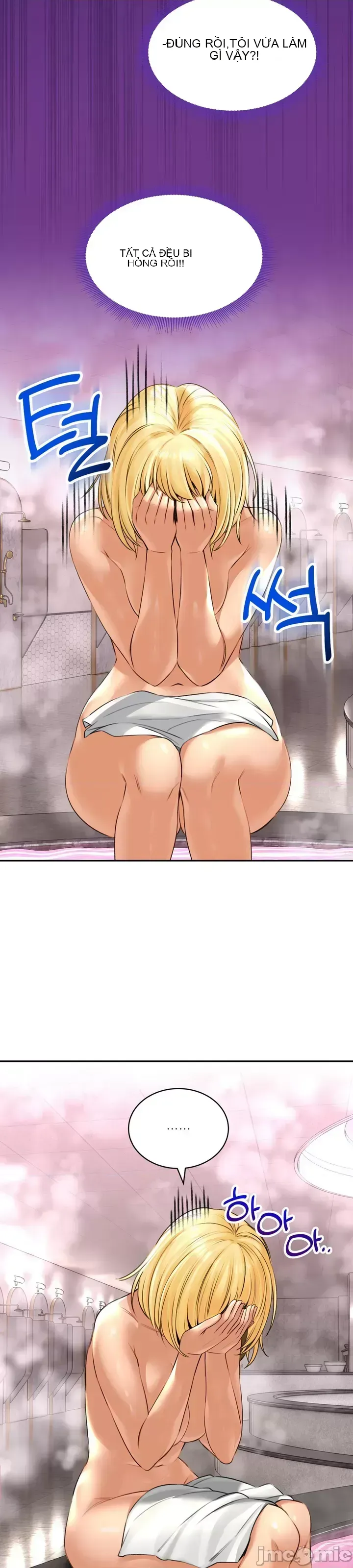 Cuộc nói chuyện thảo dược Chương 1-80