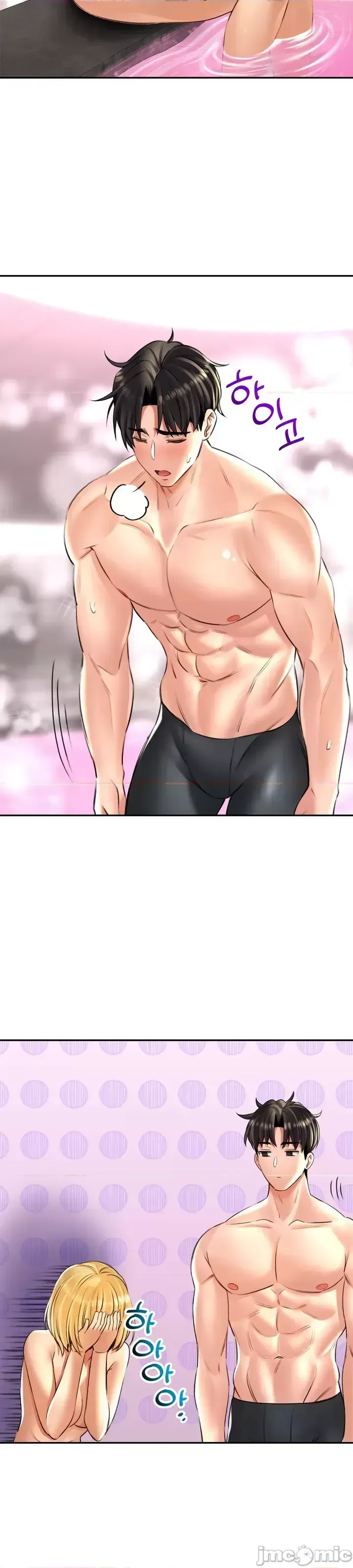 Cuộc nói chuyện thảo dược Chương 1-80