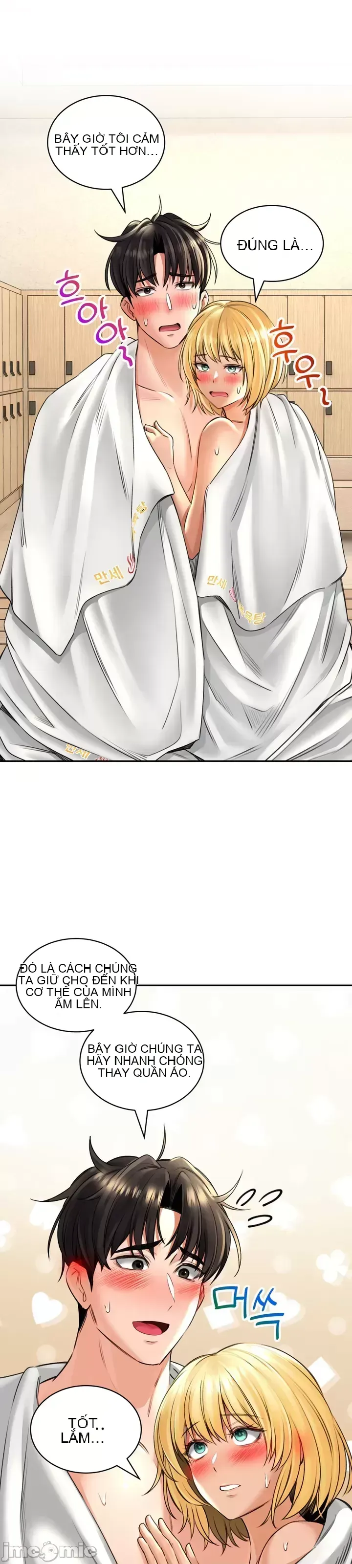 Cuộc nói chuyện thảo dược Chương 1-80