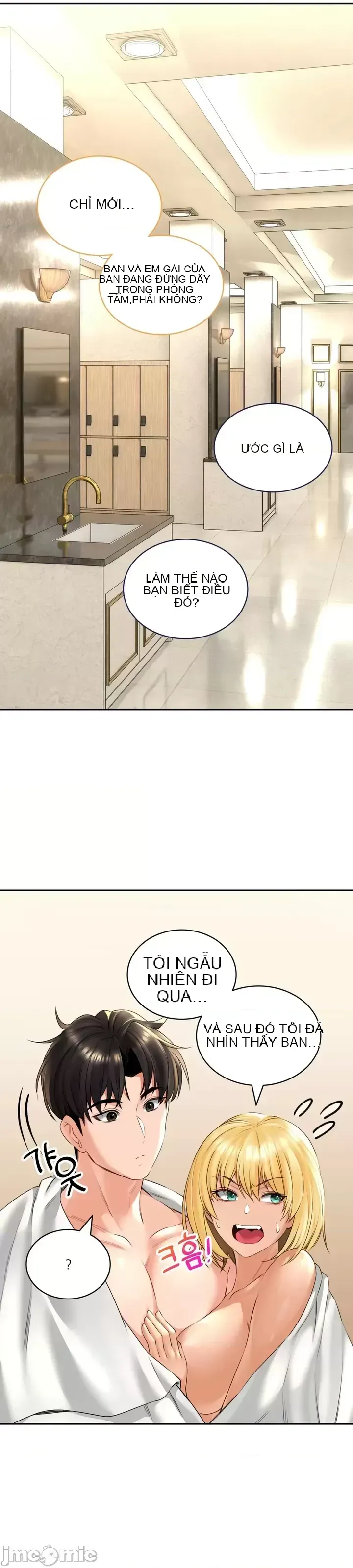 Cuộc nói chuyện thảo dược Chương 1-80