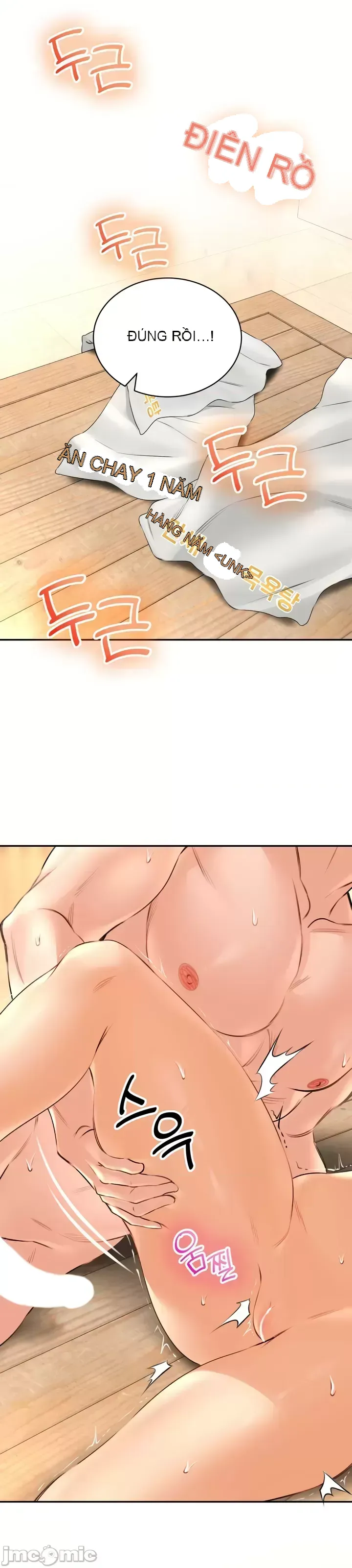 Cuộc nói chuyện thảo dược Chương 1-80