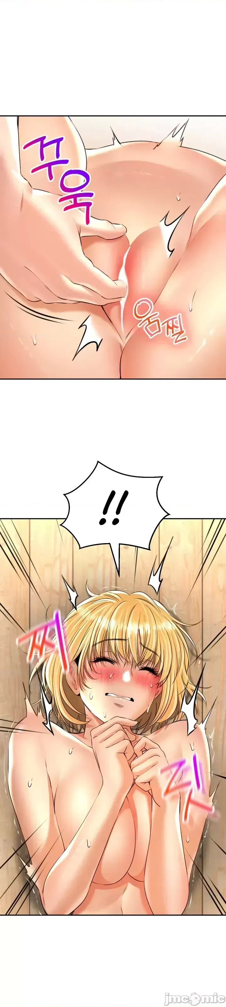 Cuộc nói chuyện thảo dược Chương 1-80