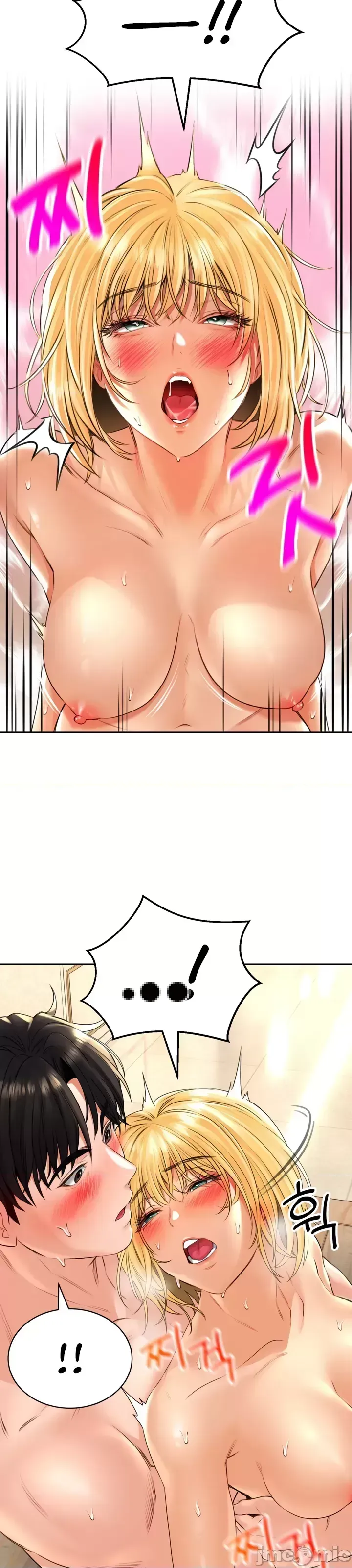 Cuộc nói chuyện thảo dược Chương 1-80