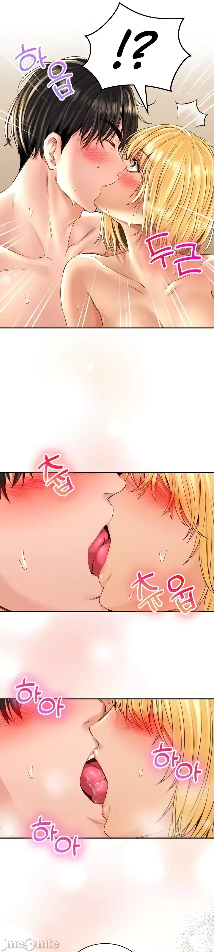 Cuộc nói chuyện thảo dược Chương 1-80